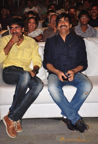 Balupu Audio Launch Photo Gallery