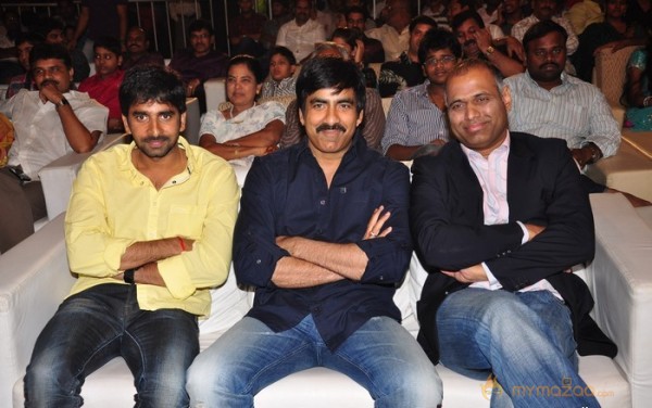 Balupu Audio Launch Photo Gallery