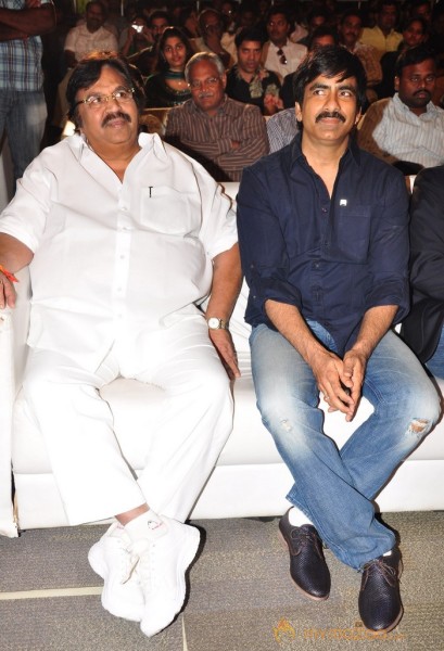 Balupu Audio Launch Photo Gallery