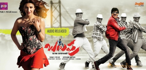 Balupu Movie Audio Posters