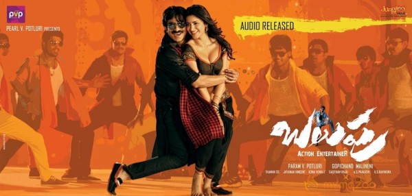 Balupu Movie Audio Posters