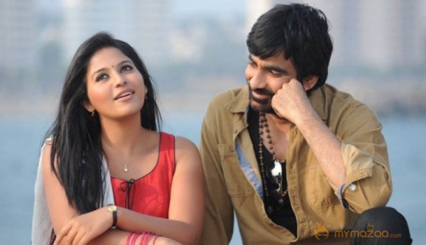 Balupu Movie Latest Stills