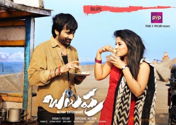 Balupu Movie Latest Wallpapers