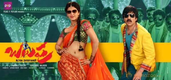 Balupu Movie Latest Wallpapers