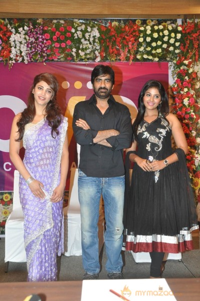 Balupu Movie Trailer Launch Photo Gallery 