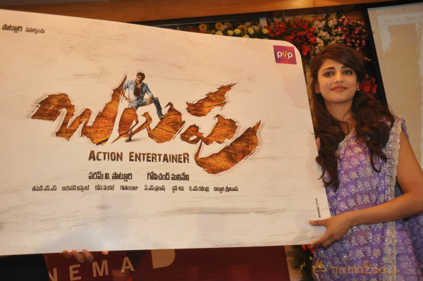 Balupu Movie Trailer Launch Photo Gallery 