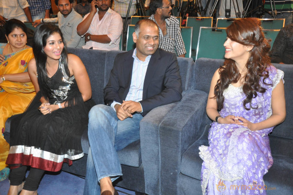 Balupu Movie Trailer Launch Photo Gallery 