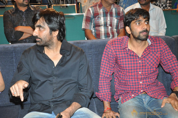 Balupu Movie Trailer Launch Photo Gallery 