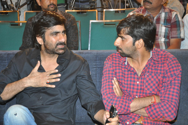 Balupu Movie Trailer Launch Photo Gallery 