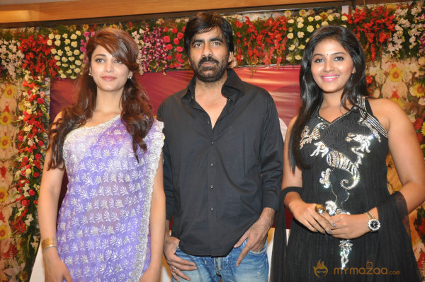 Balupu Movie Trailer Launch Photo Gallery 