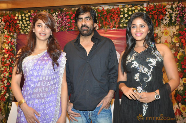 Balupu Movie Trailer Launch Photo Gallery 