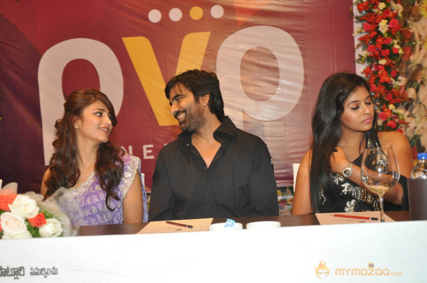 Balupu Movie Trailer Launch Photo Gallery 