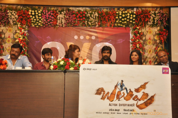 Balupu Movie Trailer Launch Photo Gallery 