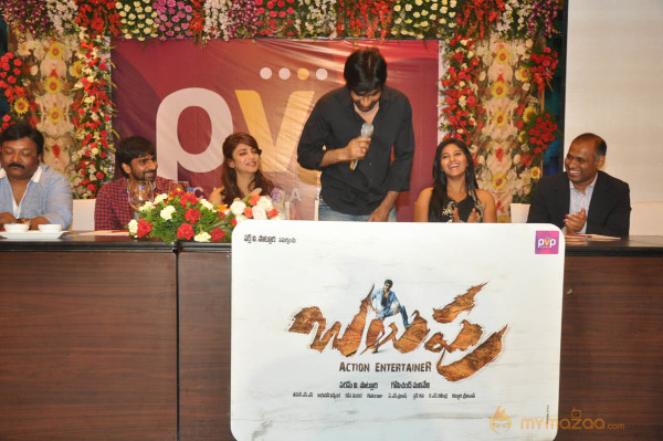 Balupu Movie Trailer Launch Photo Gallery 