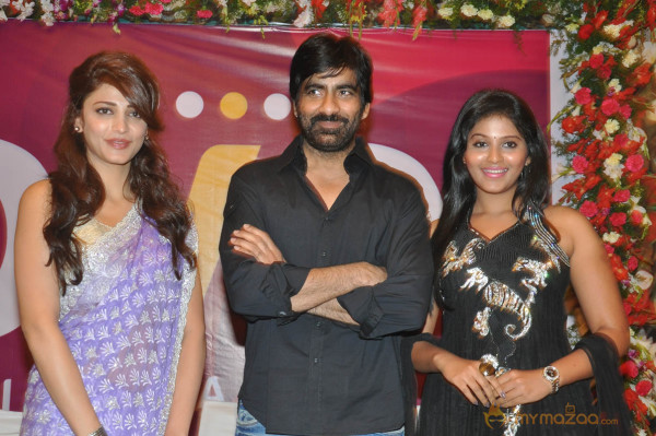 Balupu Movie Trailer Launch Photo Gallery 