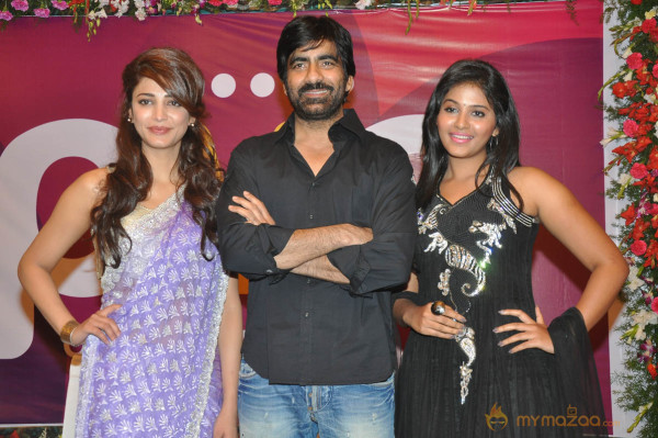 Balupu Movie Trailer Launch Photo Gallery 