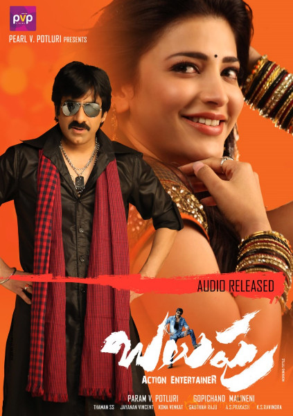 Balupu Movie Wallpapers