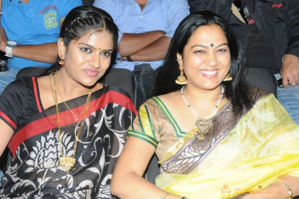 Band Balu Audio Launch Gallery