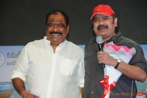 Band Balu Audio Launch Gallery