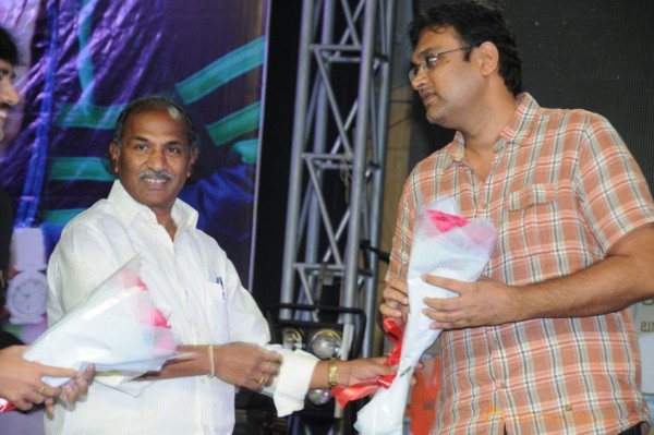 Band Balu Audio Launch Gallery