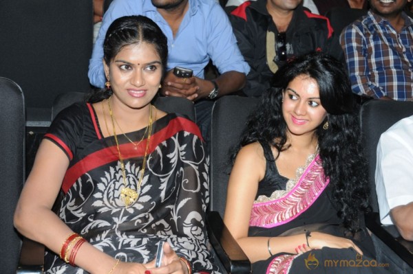 Band Balu Audio Launch Gallery