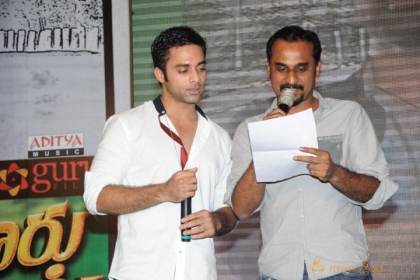 Bangaru Kodipetta Audio Launch Photos