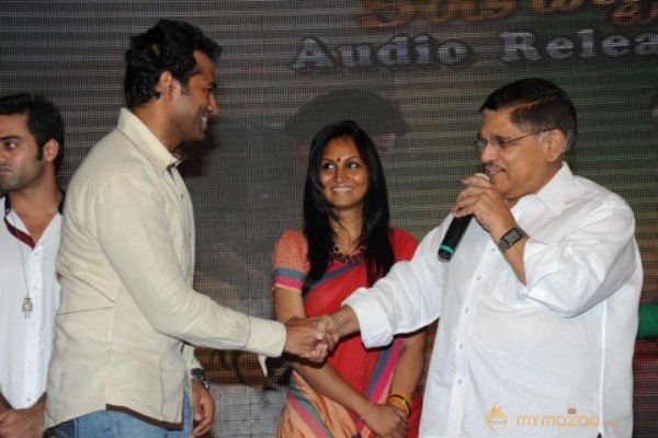 Bangaru Kodipetta Audio Launch Photos