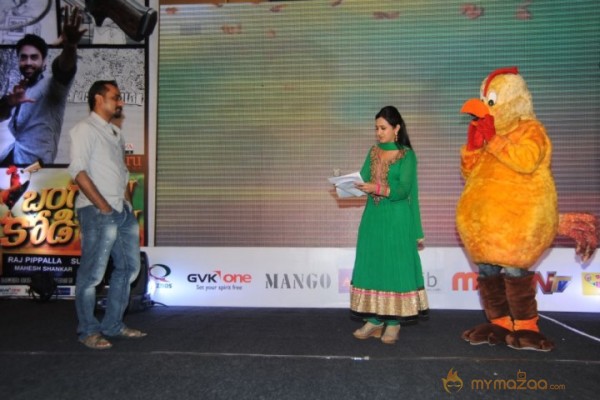 Bangaru Kodipetta Audio Launch Photos