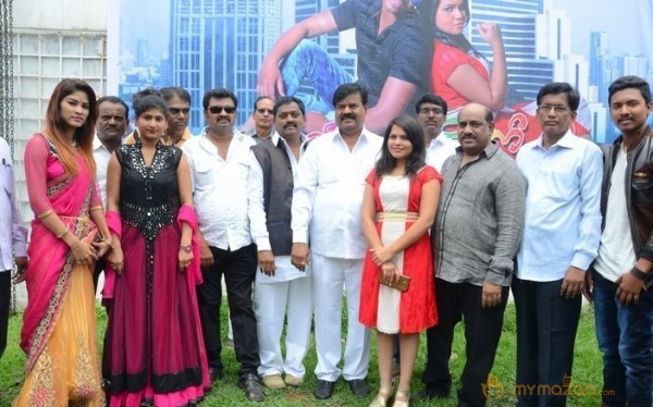 Bangkok Lo Yem Jarigindi Movie Opening Hot Stills