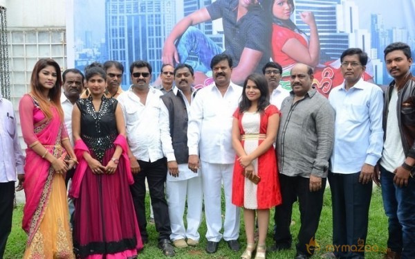 Bangkok Lo Yem Jarigindi Movie Opening Hot Stills