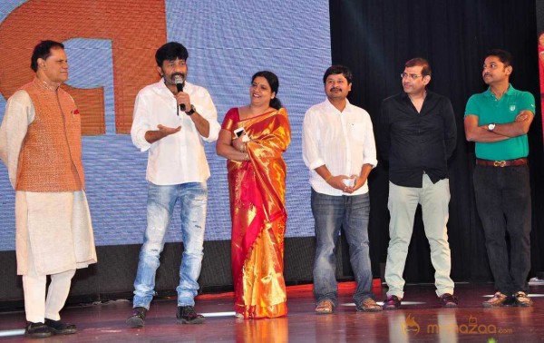  Basthi Movie Audio Launch 