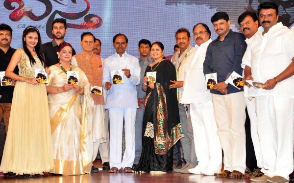  Basthi Movie Audio Launch 