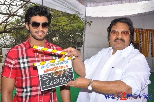 Bellamkonda Suresh Son New Movie Launch 