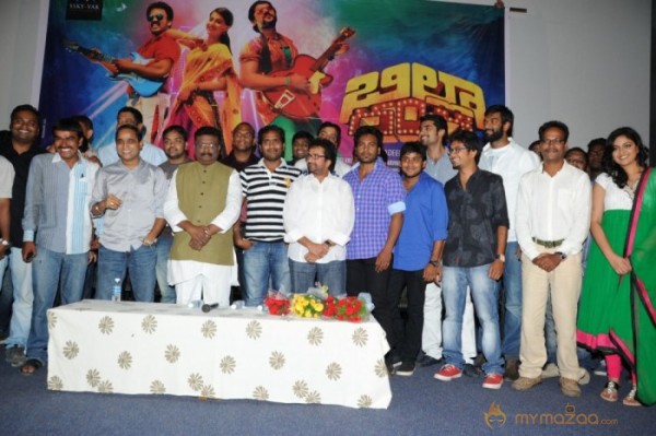 Billa Ranga Movie Tralier Launch Photos