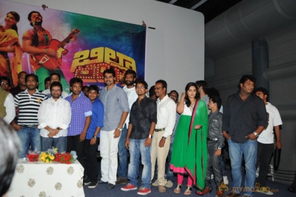 Billa Ranga Movie Tralier Launch Photos