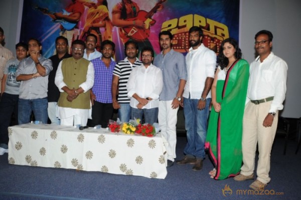 Billa Ranga Movie Tralier Launch Photos