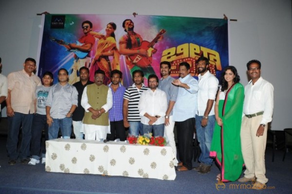 Billa Ranga Movie Tralier Launch Photos