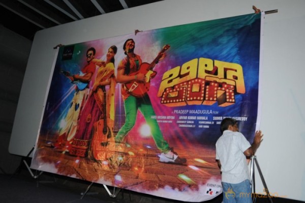 Billa Ranga Movie Tralier Launch Photos