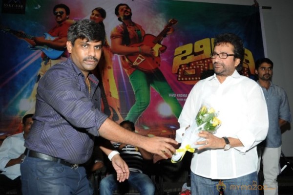 Billa Ranga Movie Tralier Launch Photos