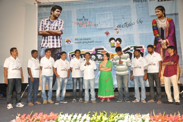 Boy Meets Girl Movie Audio Launch Photos