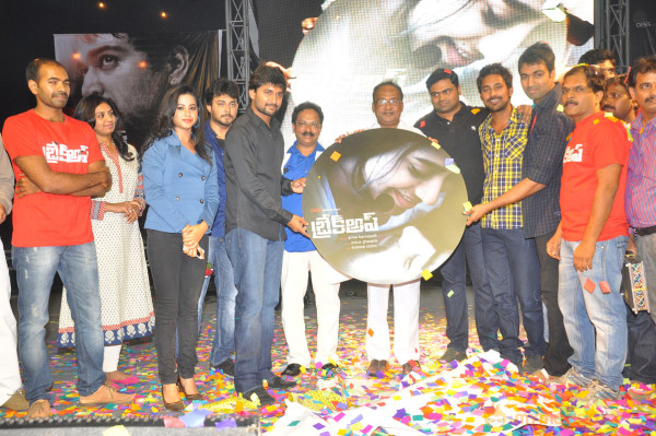 Break Up Movie Audio Launch Gallery 