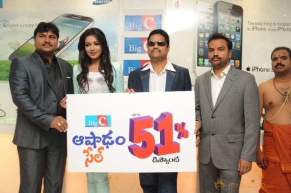 Catherina Tresa At BIG C Mobile Store Launch Photos