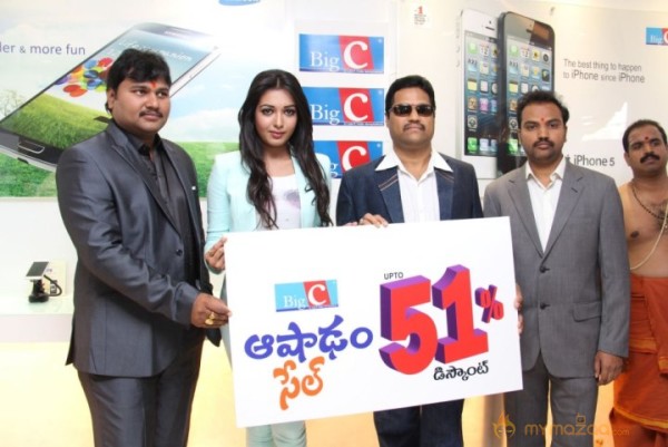 Catherina Tresa At BIG C Mobile Store Launch Photos