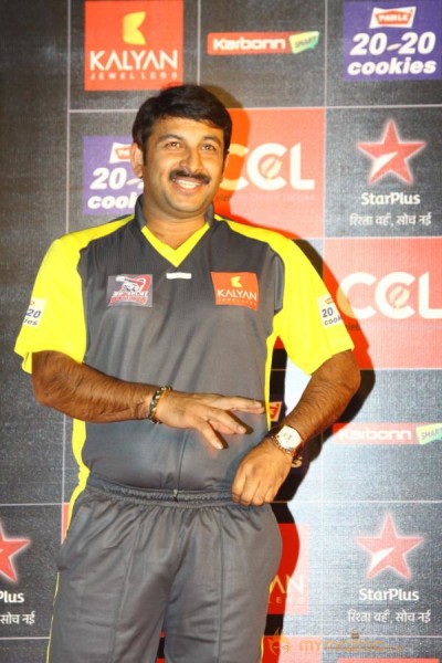 Celebrity Cricket League 3 Curtain Raiser Event Gallery 