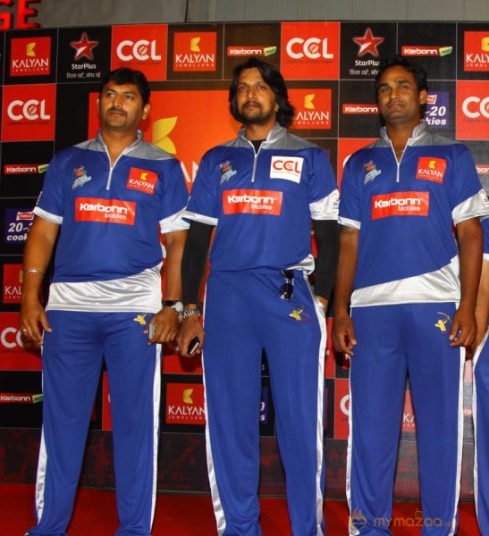 Celebrity Cricket League 3 Curtain Raiser Event Gallery 