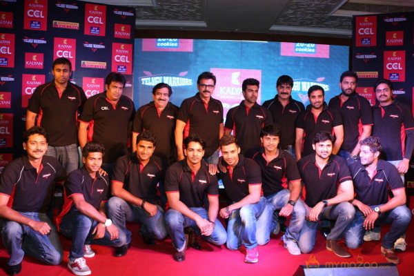 Celebrity Cricket League 3 Logo Launch  