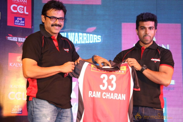 Celebrity Cricket League 3 Logo Launch  