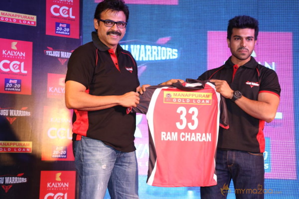 Celebrity Cricket League 3 Logo Launch  