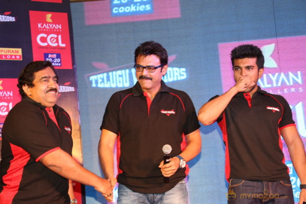 Celebrity Cricket League 3 Logo Launch  