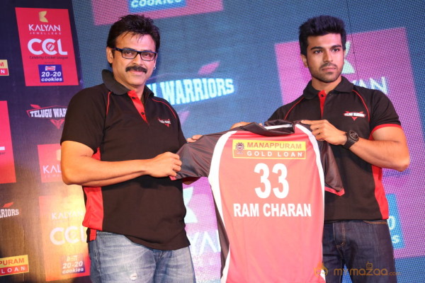 Celebrity Cricket League 3 Logo Launch  